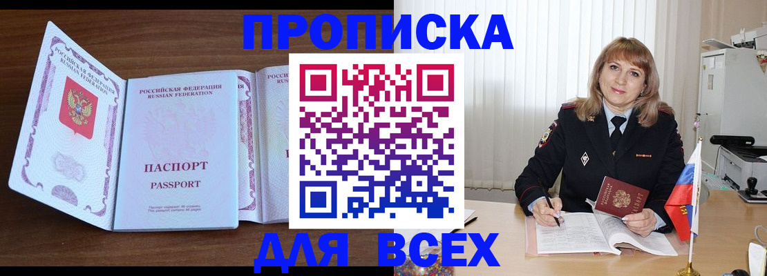 форма 3 в Иланском